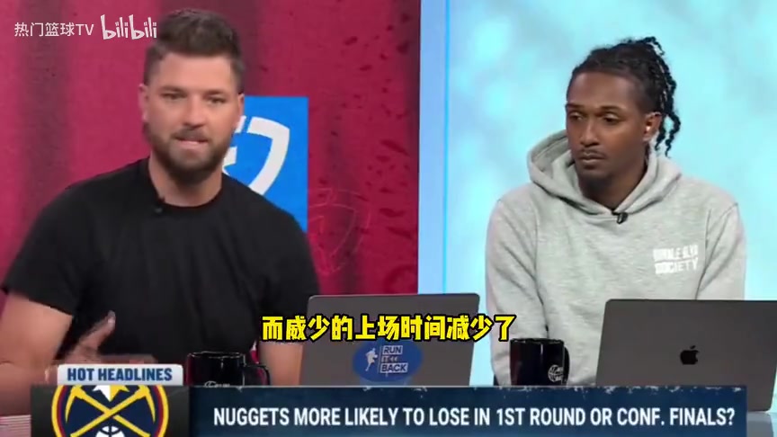 帕森斯如果我是教練對陣快船我會首發(fā)威少他是準名人堂球員