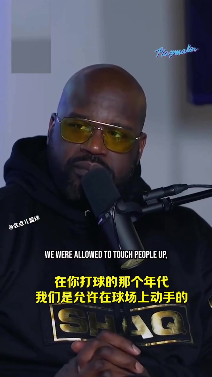 艾弗森那個時代我場均最高33分放到現(xiàn)在能再提高10分