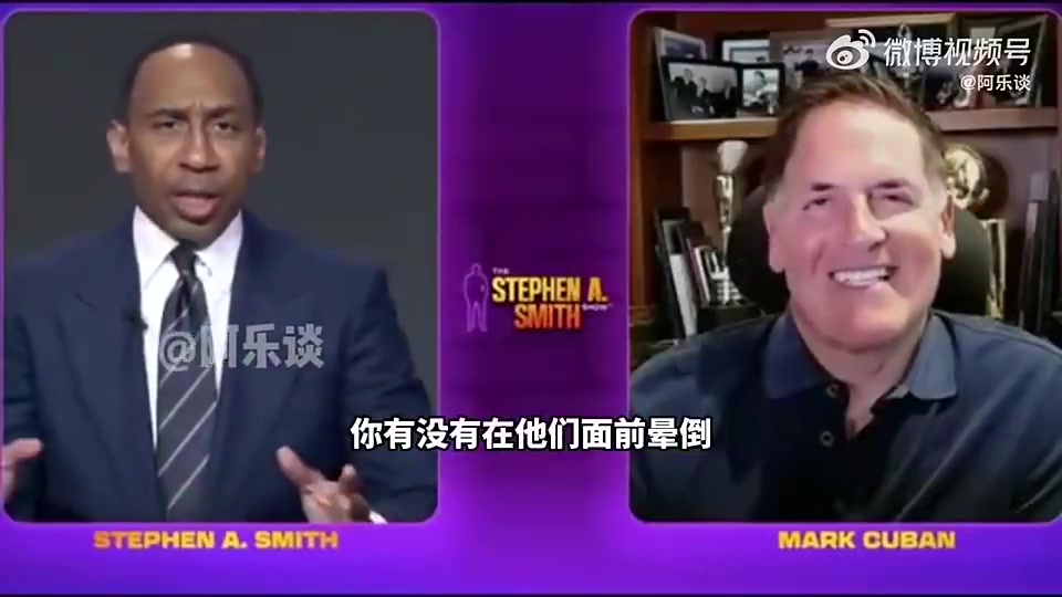 庫班無語當(dāng)我得知東契奇被交易時(shí)尼科竟然還跑來問我意見