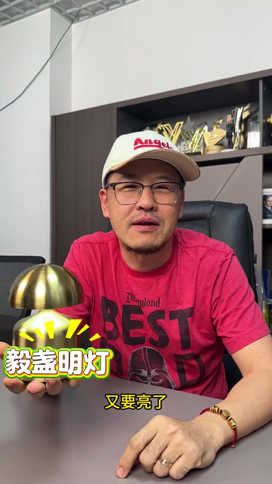 楊毅老師一盞明燈NBA季后賽即將開始 誰是今年的西部冠軍