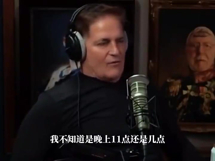 庫班得知東契奇交易時我說我不同意但當時我已經(jīng)決定不了了