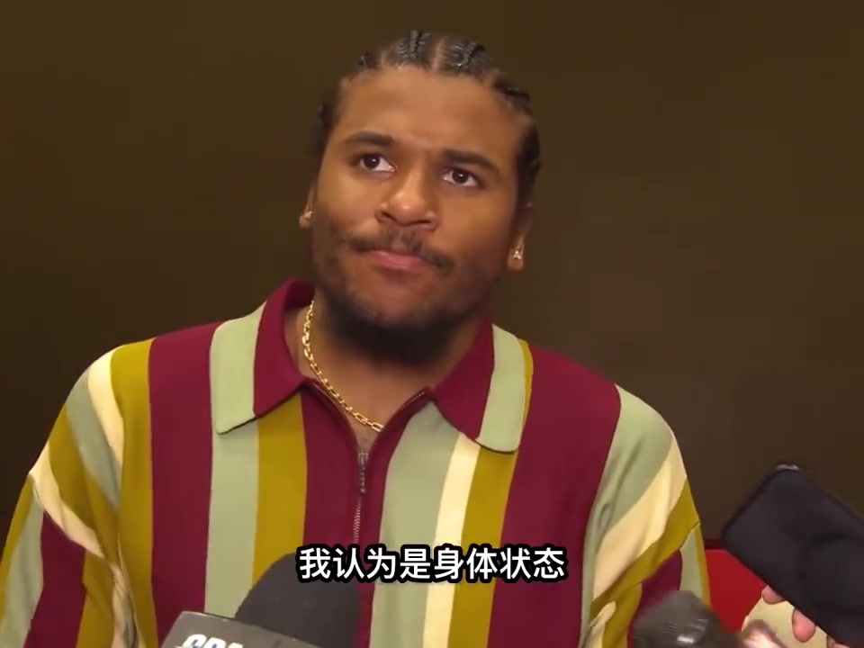 杰倫格林我們必須沉下心來