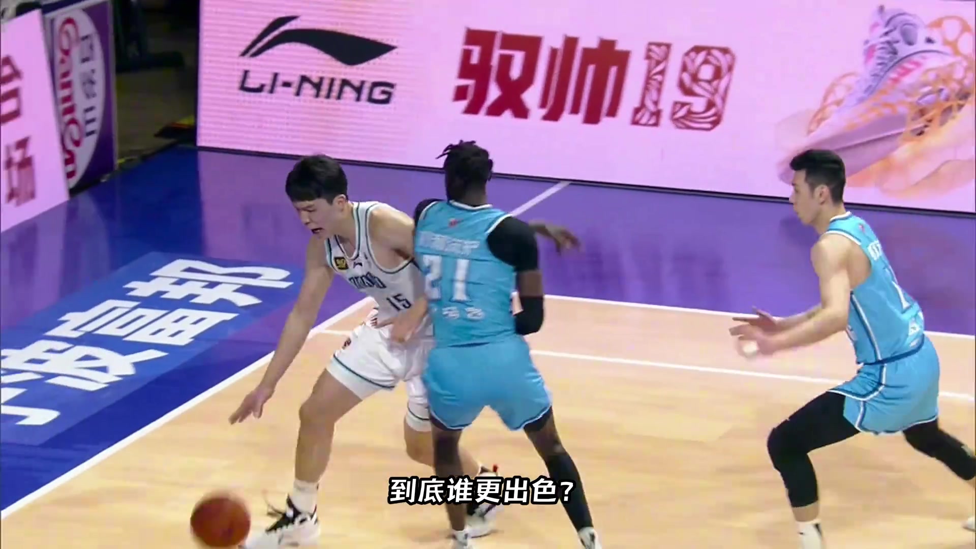 楊瀚森對(duì)比同期的王哲林到底誰(shuí)更能沖擊NBA呢