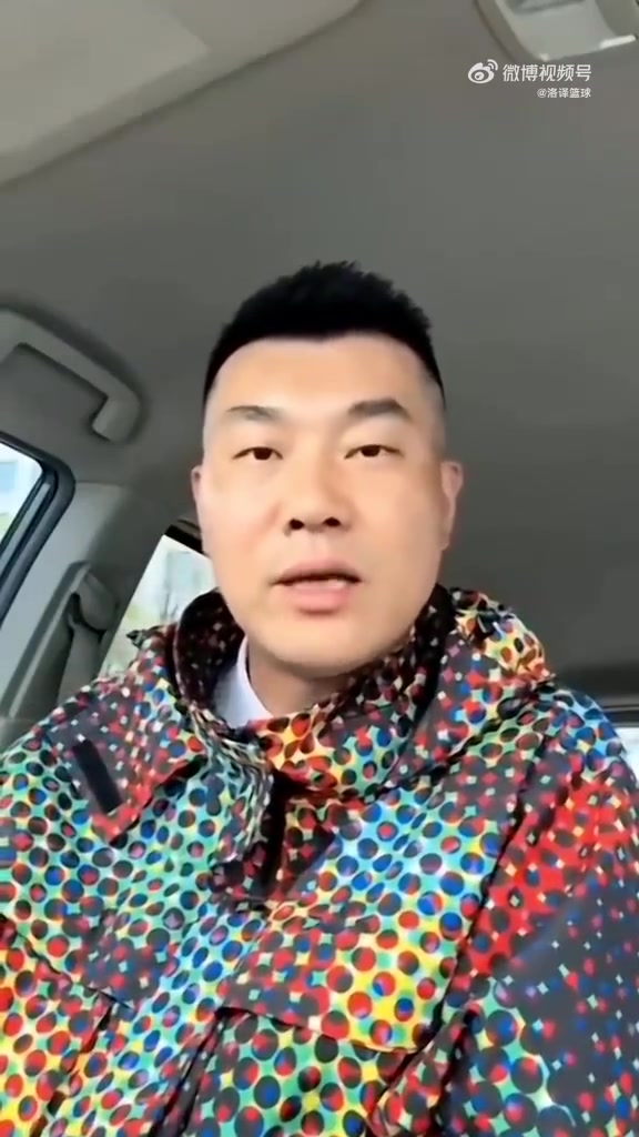 王仕鵬昨日怒懟湖人球迷玻璃心簡(jiǎn)直了沒素質(zhì)到極點(diǎn)了
