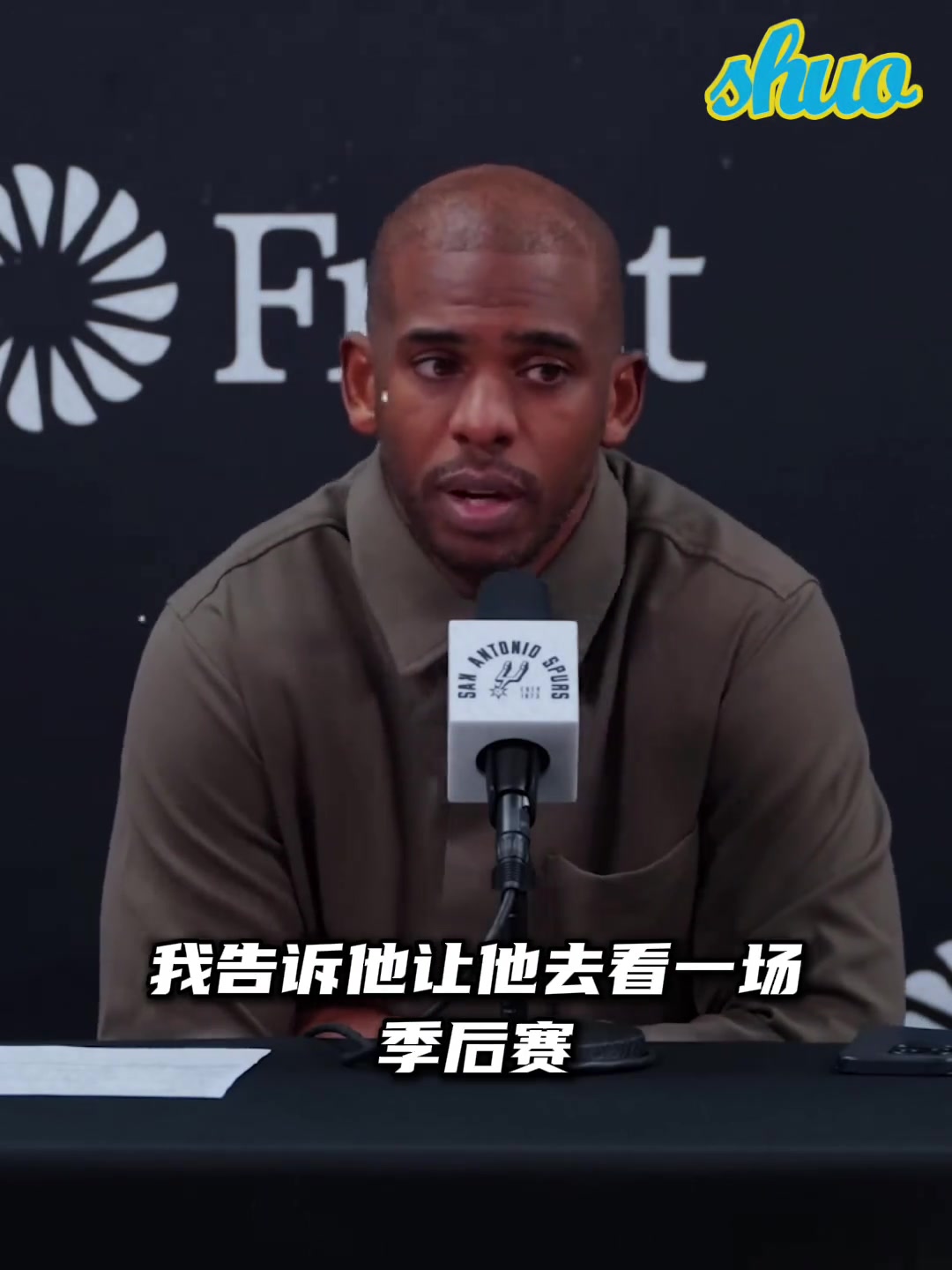 人生建議保羅to卡斯?fàn)柖嗳タ磶讏黾竞筚惏赡呛懿灰粯? style=