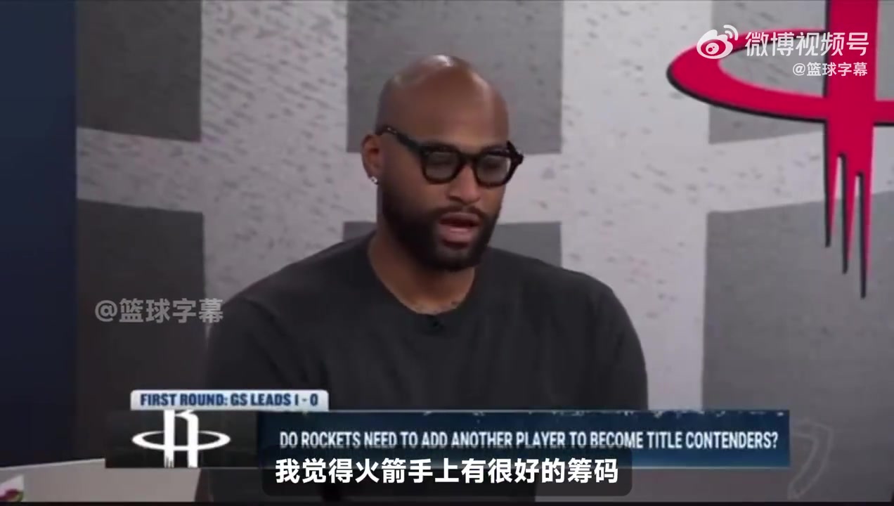 考辛斯火箭可以考慮交易來吹楊莫蘭特或KD他們能讓火箭起飛