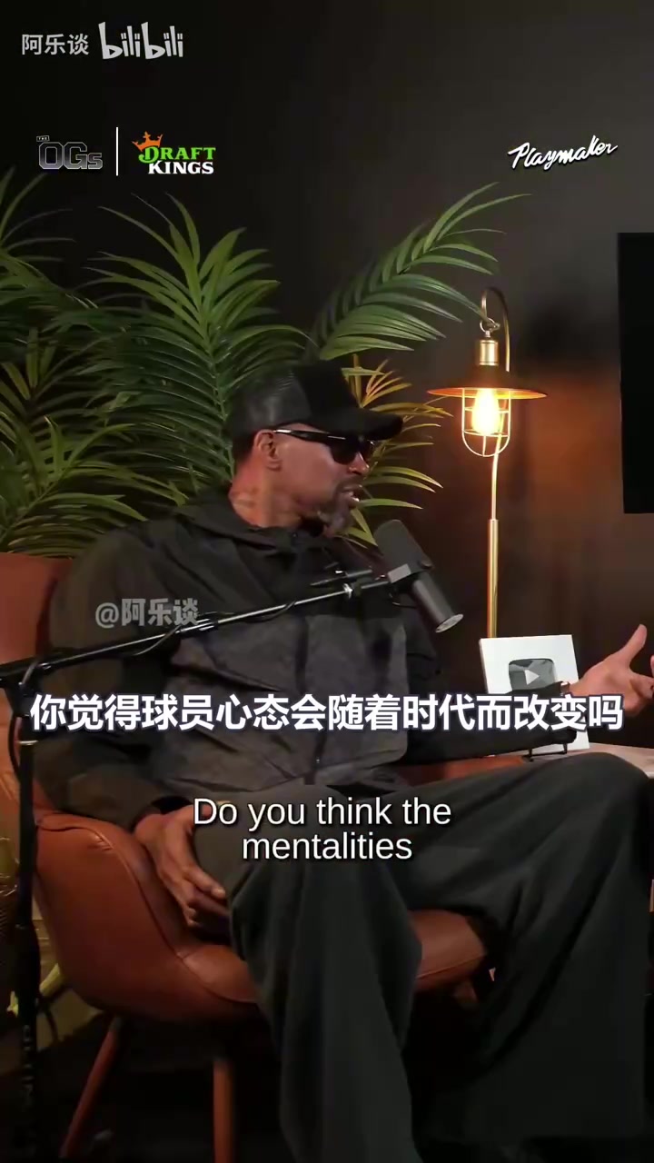 塞利不理解現(xiàn)在球員進行負荷管理像喬丹科比等傳奇從不輪休