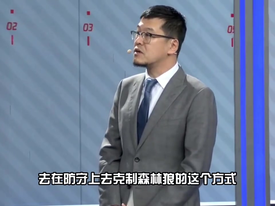 楊毅湖人找到克制森林狼的方式 但森林狼能力很難反解決