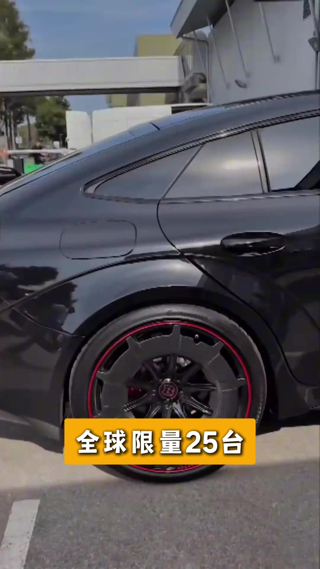 東契奇的豪車巴博斯火箭價(jià)格97萬美元世上僅25臺(tái)