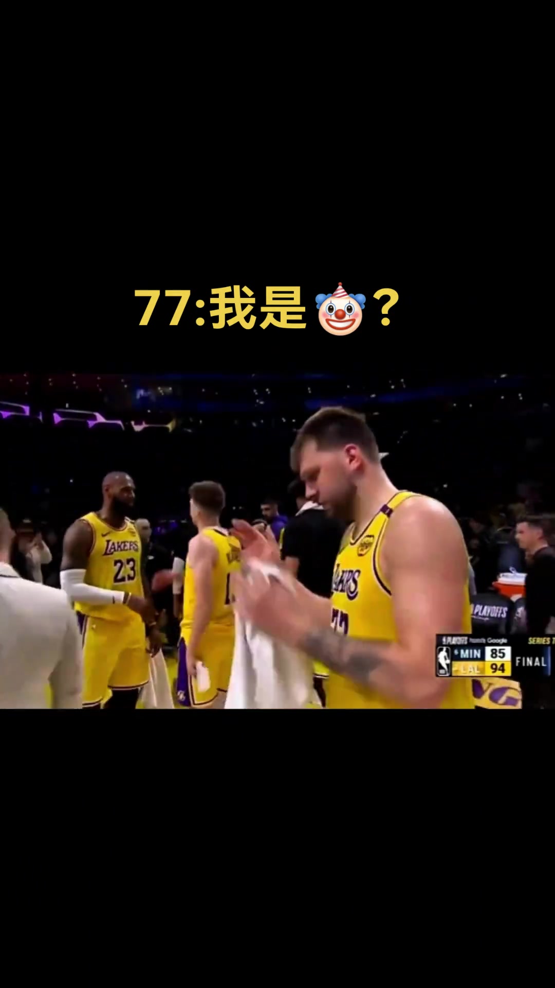 77里夫斯我問(wèn)你這是第幾次了下次就等著換中鋒吧