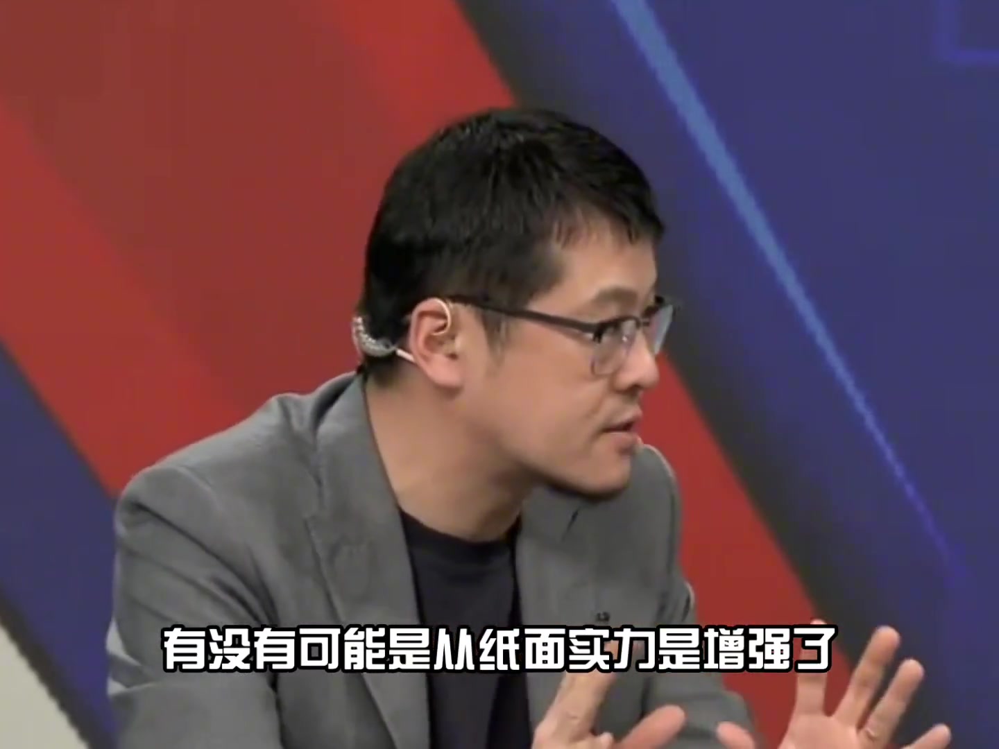 楊毅火箭來(lái)個(gè)大哥紙面實(shí)力增強(qiáng) 但會(huì)破壞球隊(duì)化學(xué)反應(yīng)
