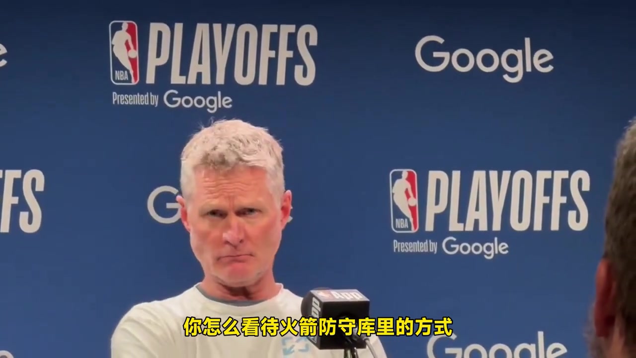 記者設(shè)陷阱科爾你是哈登想造我犯規(guī)嗎我不會上當(dāng)?shù)? style=
