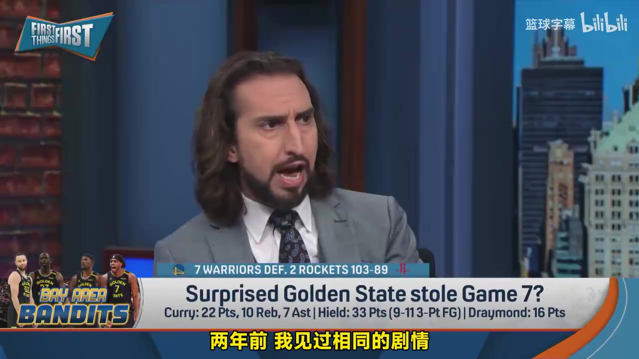 美記并不看好勇士戰(zhàn)勝森林狼劇情會跟兩年前的勇士一樣