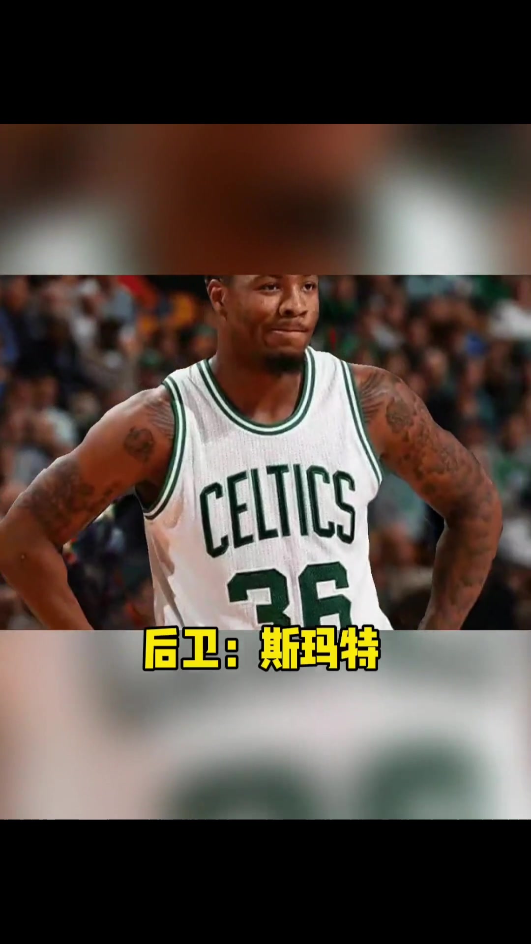 連續(xù)兩場(chǎng)搶斷絕殺雙探花你可能不知道布里奇斯入選過(guò)最佳一防