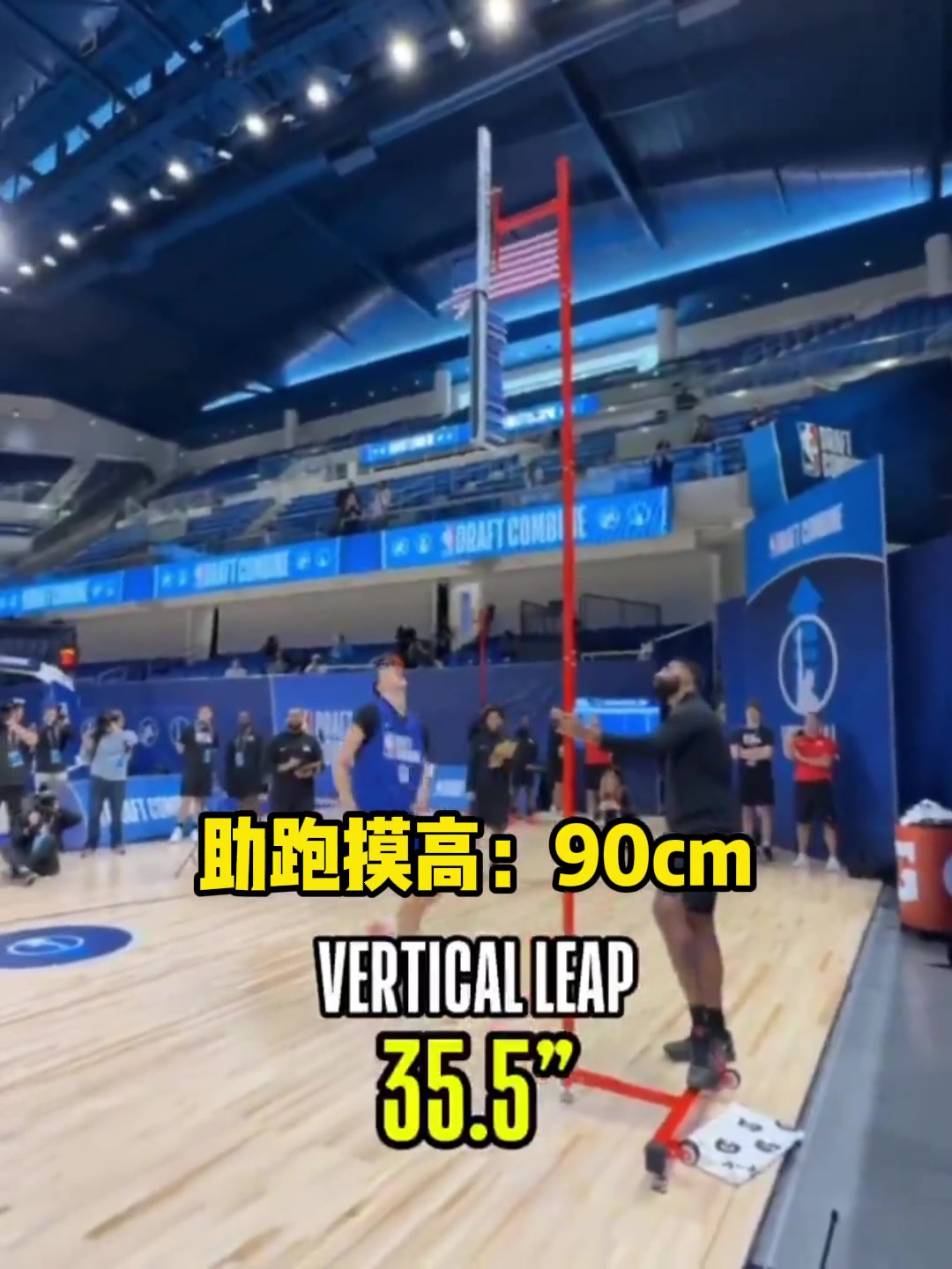 真不愧是狀元大熱門(mén)弗拉格聯(lián)合試訓(xùn)成績(jī)出爐各項(xiàng)身體素質(zhì)炸裂