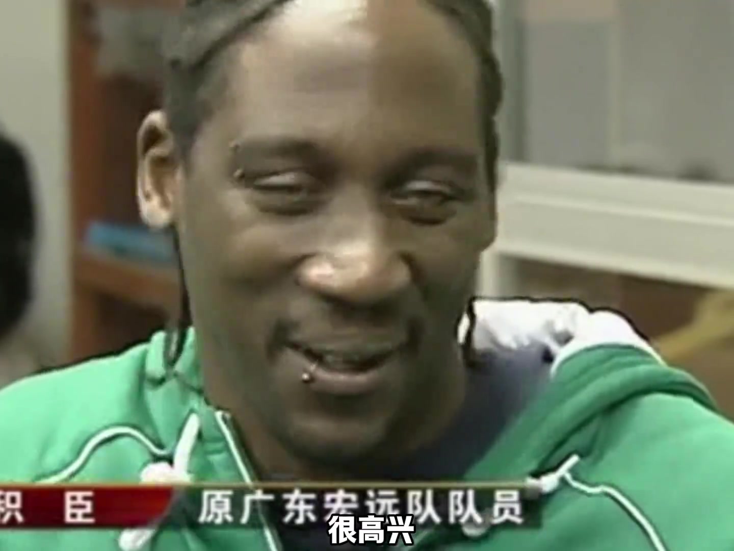 講中文和粵語(yǔ)的宏遠(yuǎn)退役球衣第一人為什么他是廣東隊(duì)最好的外援